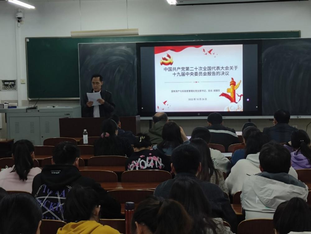 43952644d09247138ab307597a0a2f1d.jpeg 43952644d09247138ab307597a0a2f1d.jpeg