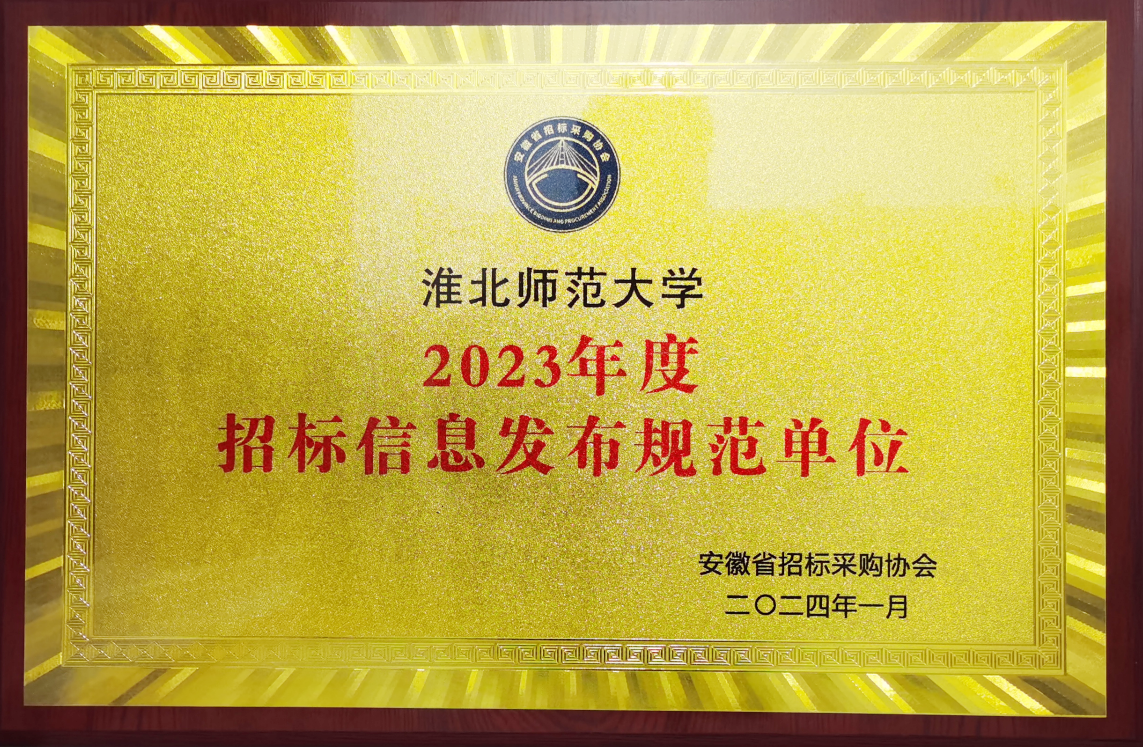 51a8edaaa37145d8bcc6ebc36369ec2c.png