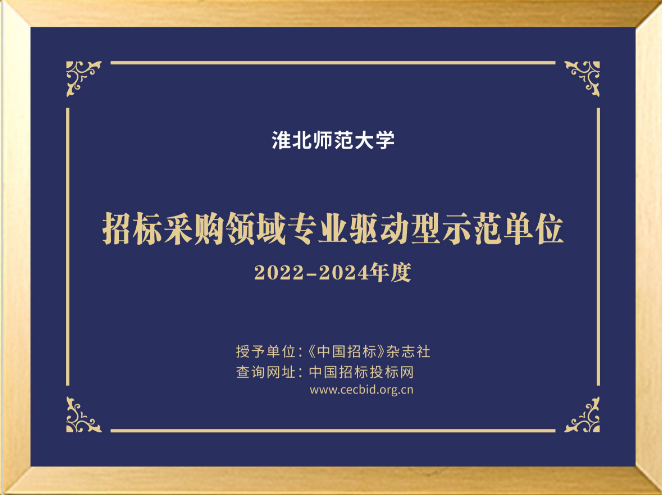 c59ae17567a14ce48d659382c2503999.png