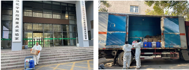 6ace7cb5f20a4d5cab47fed83e0c8155.png 6ace7cb5f20a4d5cab47fed83e0c8155.png