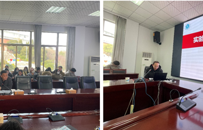 国有资产与实验室管理处举办2025年度实验室安全 知识讲座